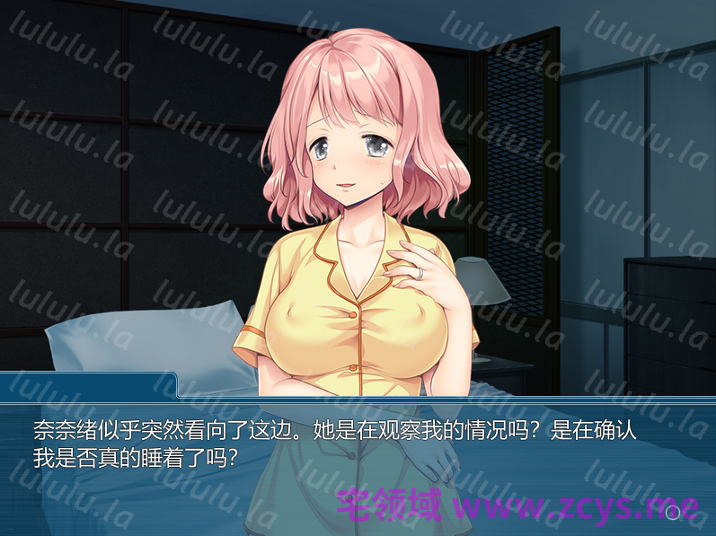 【拔作ADV】うちの一途な妻にかぎって… ～自宅内ネトラレを見せつけられる夫～AI汉化版 预览图 3
