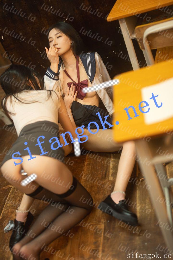 ♏摄影师翎梵♏高颜值御姐 夕颜璐璐 双人教室JK大尺度写真【104P】【2G】 预览图 3