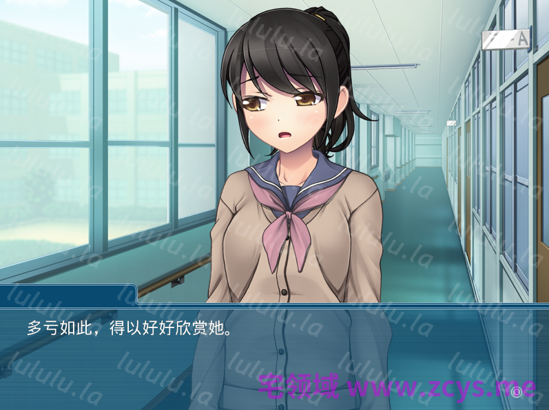 【拔作ADV】先生、マゾマゾさせて？～お嬢様の課外授業～AI汉化版 预览图 2