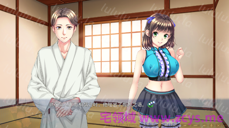 【日式ADV】ムジナ・臭 Ver1.10 AI汉化版 预览图 2