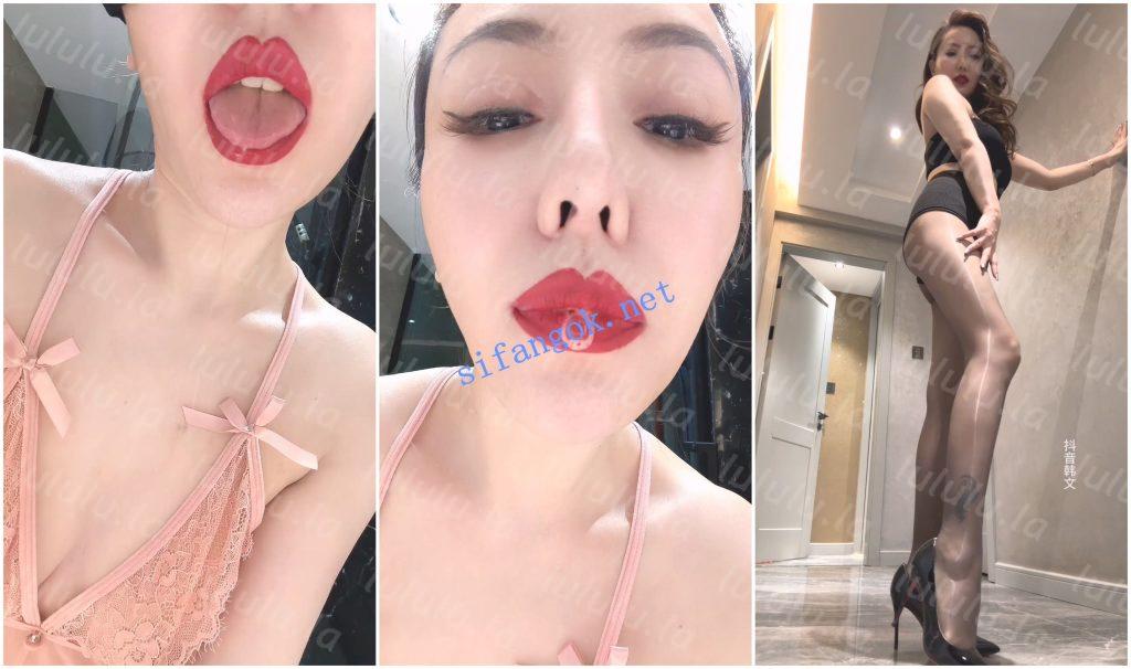 【快手福利】气质熟女【韩文】丝足足交骚穴特写淫语口水【22V】【1.52G】