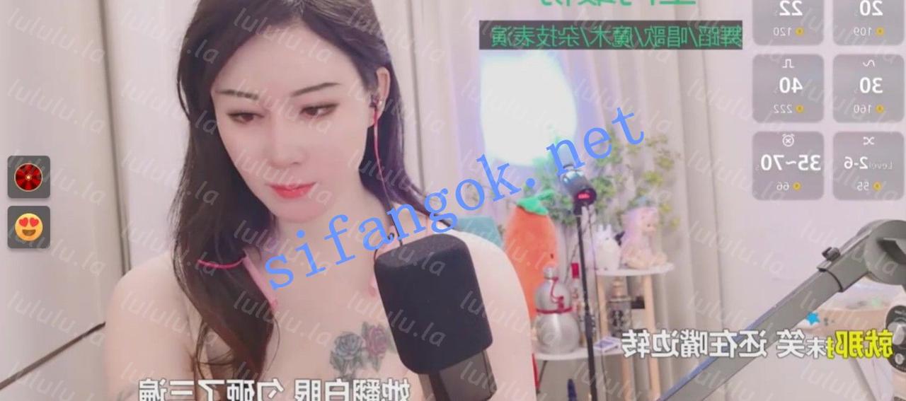 ❤❤❤ST高端气质女神，Stripchat【Luck_Lili】热舞，无毛白虎秀【NV】【2.33G】