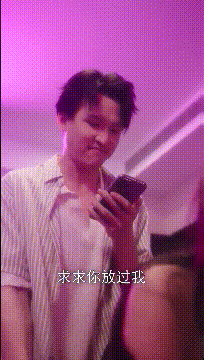【國産大尺度擦邊短劇】橫刀奪愛 1.5GB 预览图 6
