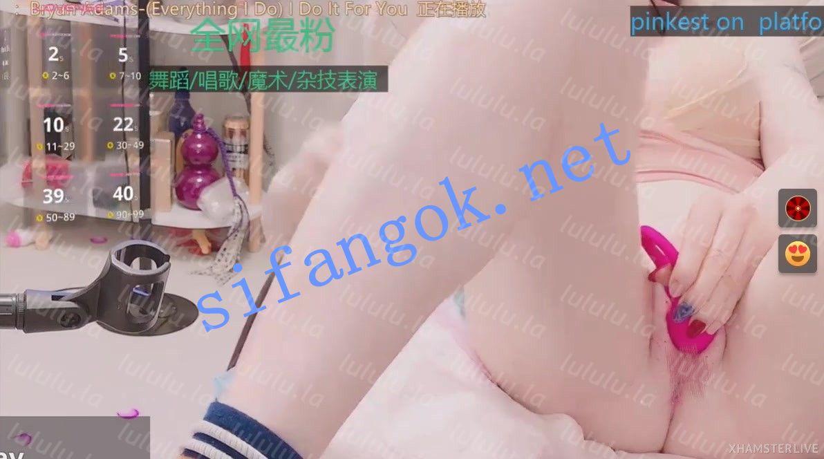 ❤❤❤ST高端气质女神，Stripchat【Luck_Lili】热舞，无毛白虎秀【NV】【2.33G】 预览图 22