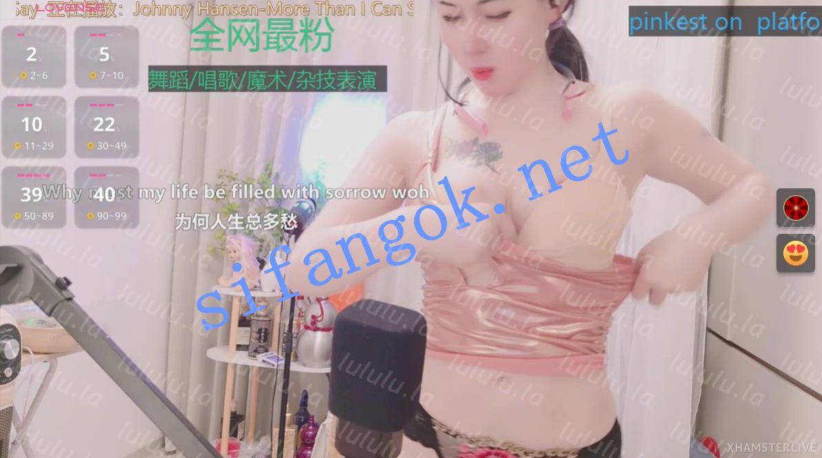 ❤❤❤ST高端气质女神，Stripchat【Luck_Lili】热舞，无毛白虎秀【NV】【2.33G】 预览图 16