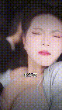 【國産擦邊短劇】夏雪變形記 1.01GB 预览图 6
