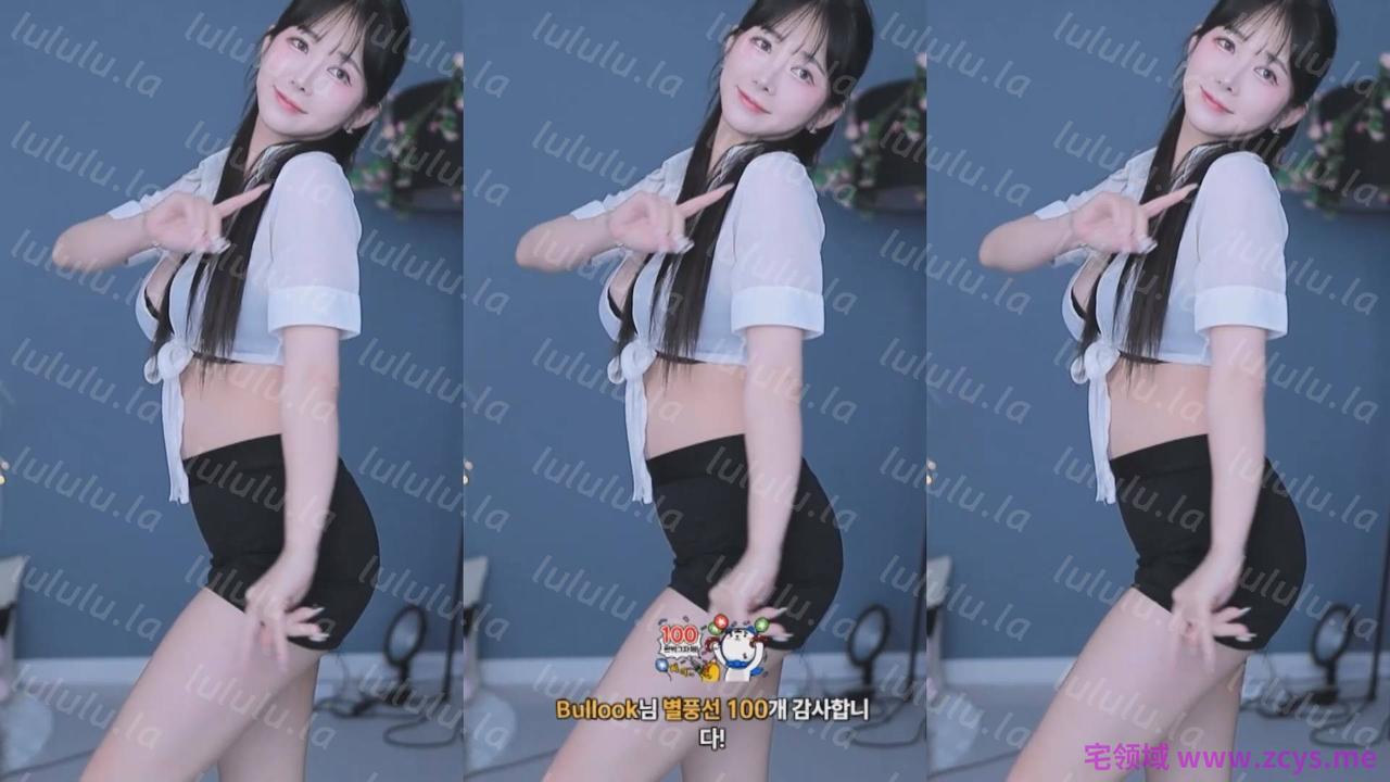 2025年06月15-20 BJ棉花【3G】 预览图 2