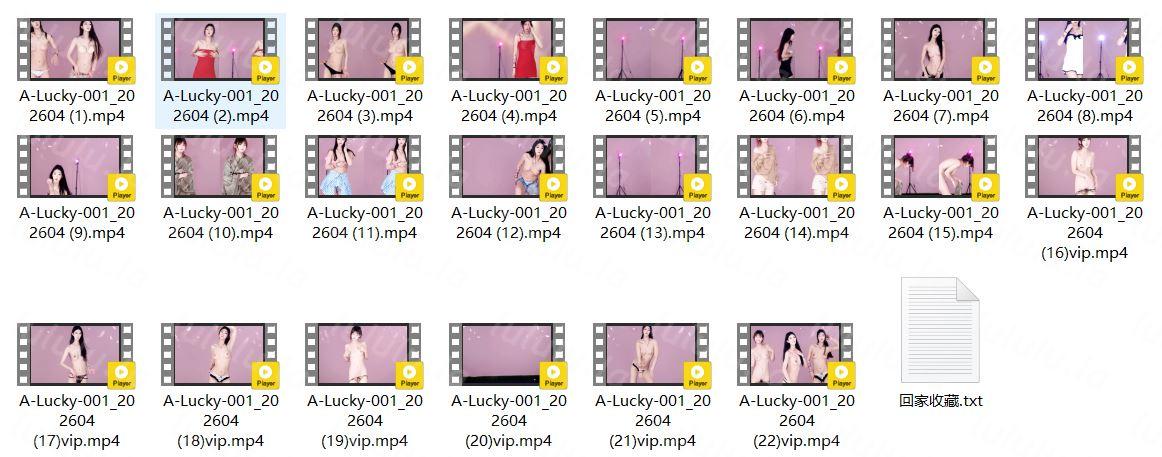 4月下旬国产新团 出来一个超青春高颜值的 很纯【A-Lucky-00…【22V】【3.35G】 预览图 15