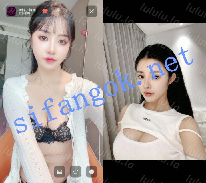 半糖主播【辣妹子辣辣】福利视频83V【83V】【5.92G】 预览图 9