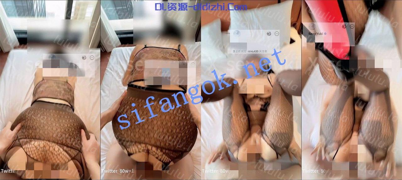 sexy_yuki-超級大屁股必殺技肉棒轟擊網眼黑絲肥臀細腰 1.39GB