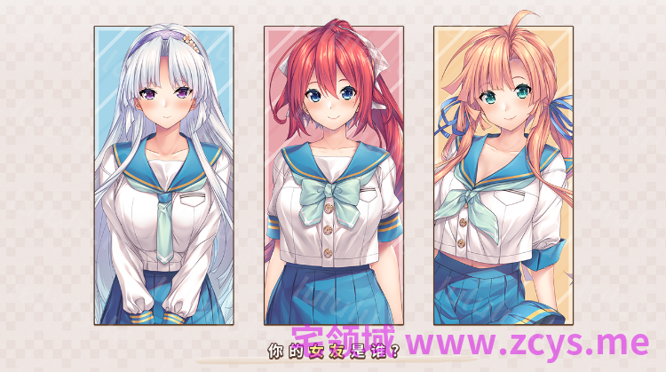 【日式ADV】甜蜜夏日+ Ver1.0.0H Steam官方中文版 预览图 3