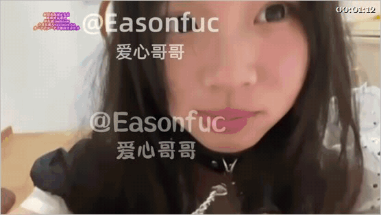 推特專注得吃素人大學生「愛心哥哥」女仆裝，大大的肥美屁股！看起來那麽嬌小可愛，結果屁股又圓又翹又軟，抓着猛幹的時候晃得特别騷 272.9MB