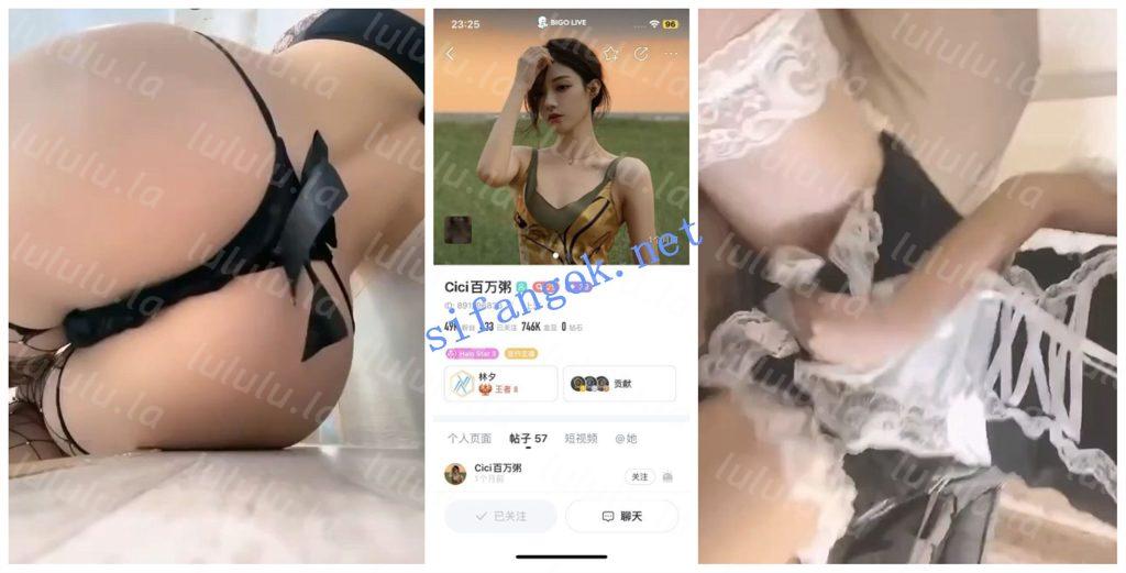 【BIGO福利】【-77 Cici 百万粥 Jenny JOYJA Ruby】【18V】【400M】 预览图 2