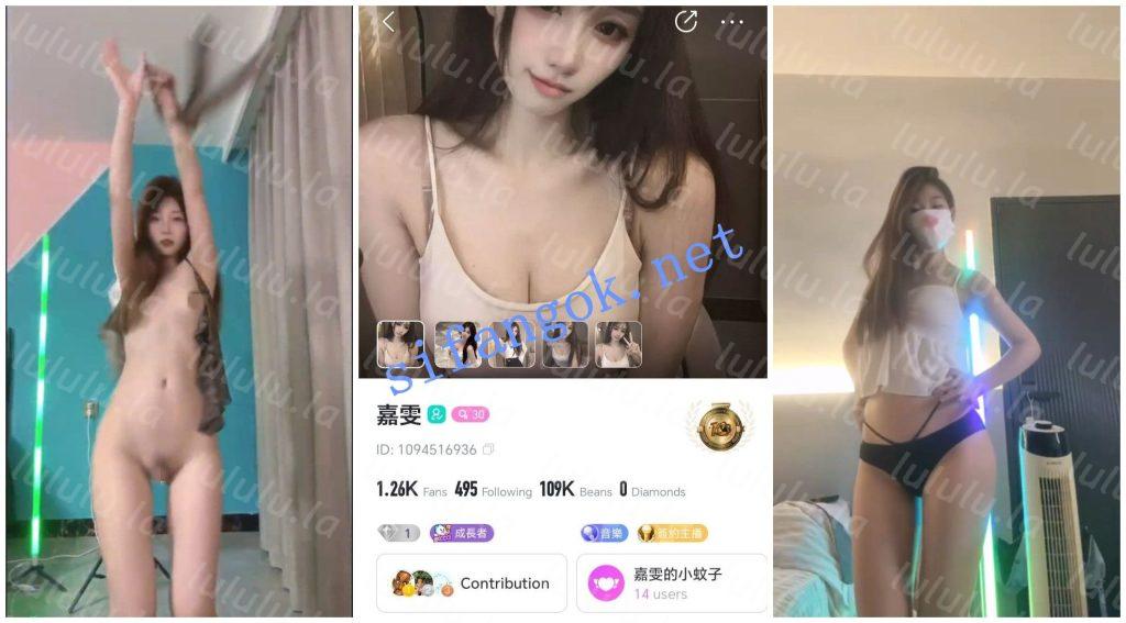 [BIGO福利]Sona tang 菲律宾 管管 韩小呆 呼呼 虎虎 嘉雯 金金金【17V】【571M】 预览图 13