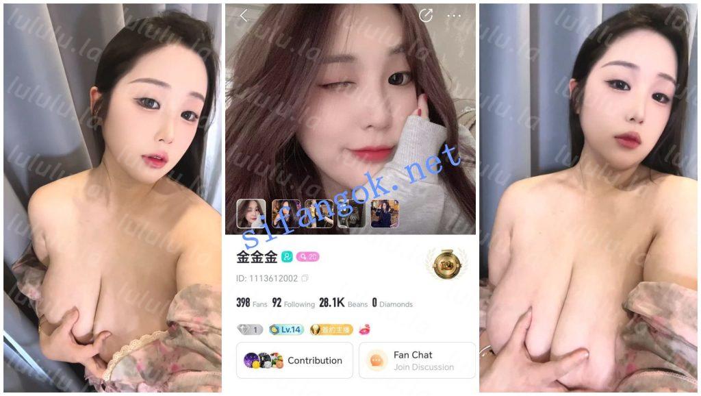[BIGO福利]Sona tang 菲律宾 管管 韩小呆 呼呼 虎虎 嘉雯 金金金【17V】【571M】 预览图 8
