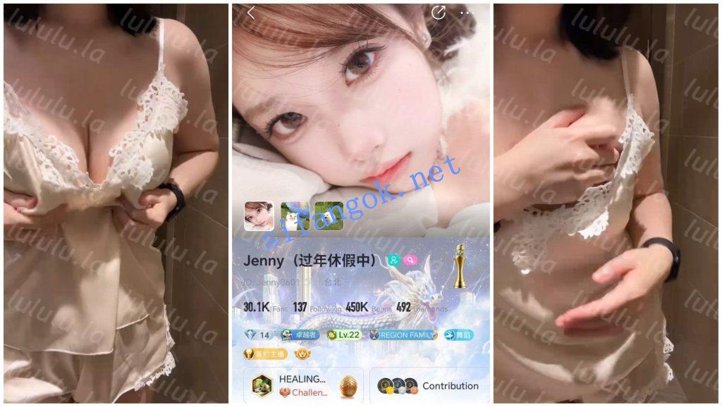 【BIGO福利】【-77 Cici 百万粥 Jenny JOYJA Ruby】【18V】【400M】