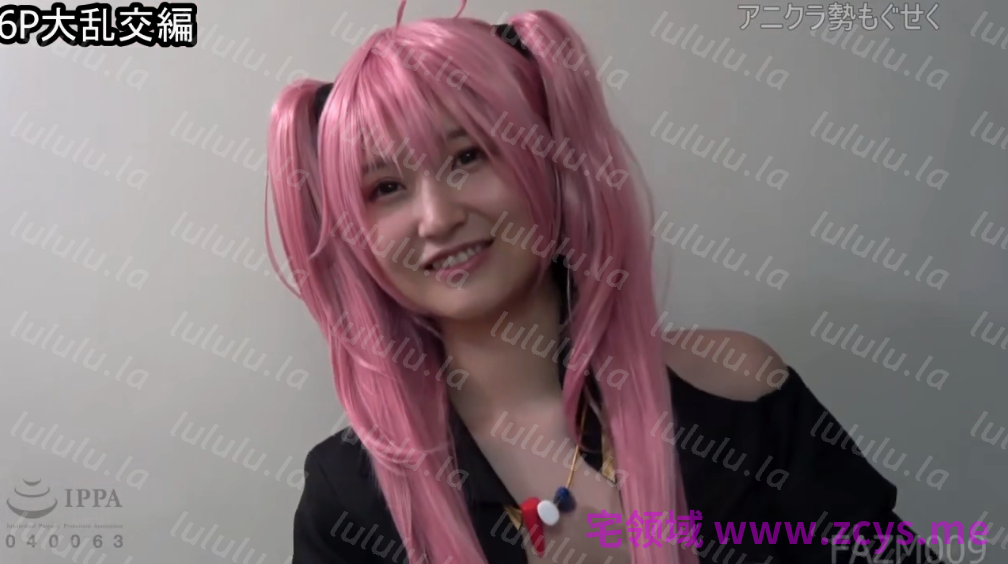 兔子洞妮可Cosplay 【1.21g】 预览图 1