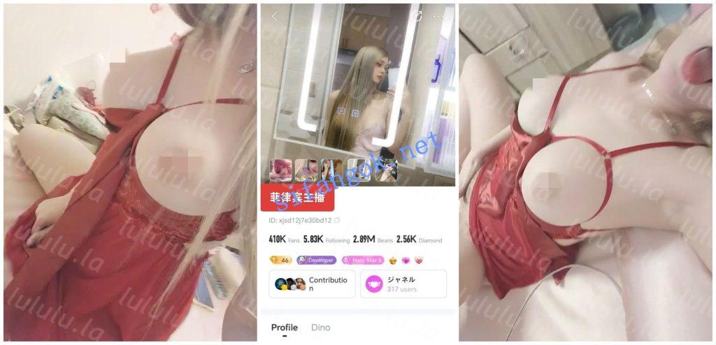 [BIGO福利]Sona tang 菲律宾 管管 韩小呆 呼呼 虎虎 嘉雯 金金金【17V】【571M】 预览图 2