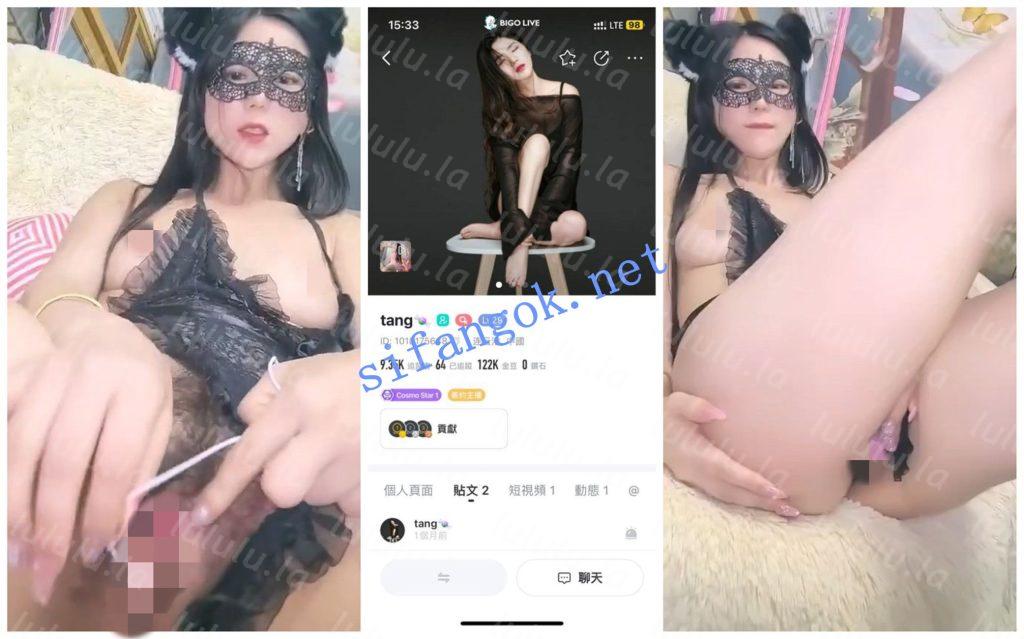 [BIGO福利]Sona tang 菲律宾 管管 韩小呆 呼呼 虎虎 嘉雯 金金金【17V】【571M】
