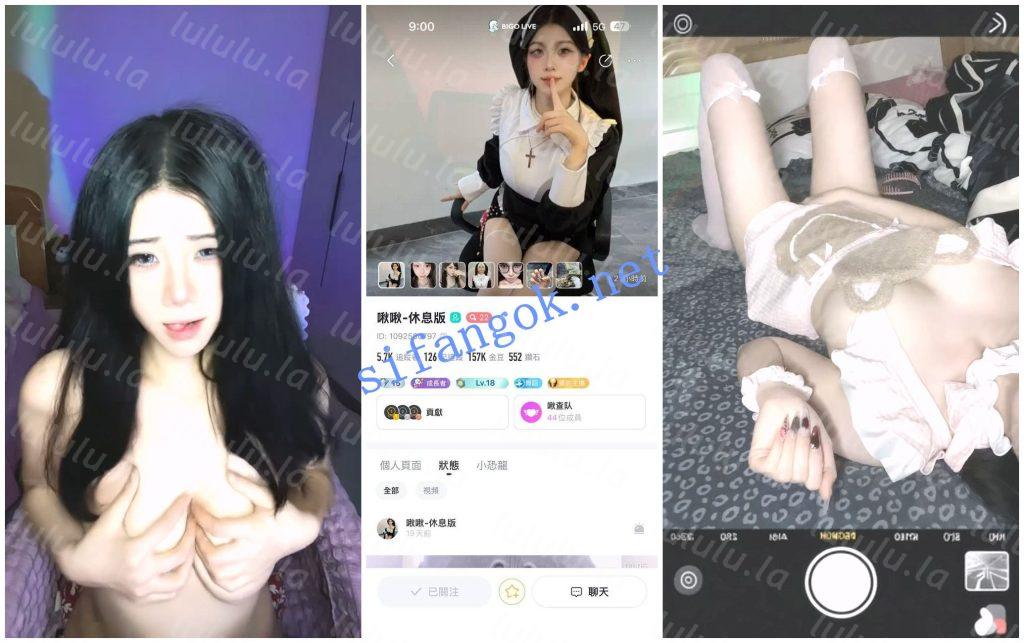 【BIGO福利】【美羊羊 乃乃木 清梦喵喵 秋秋 汤汤】【13V】【1.89G】 预览图 7