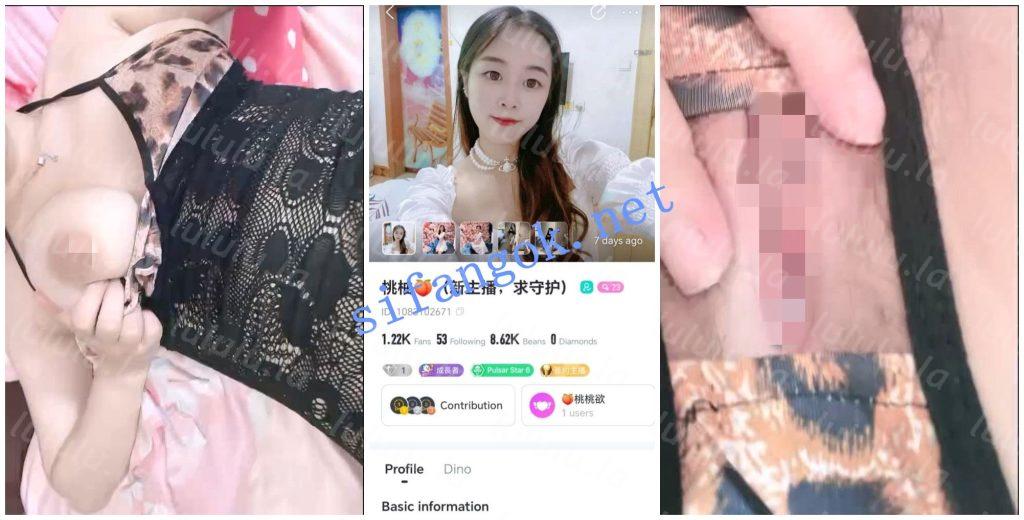 【BIGO福利】【甜豆 兔兔 薇薇 雯雯 桃柚】【22V】【633M】 预览图 2