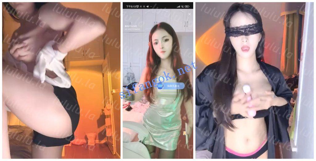【BIGO福利】【美羊羊 乃乃木 清梦喵喵 秋秋 汤汤】【13V】【1.89G】 预览图 9