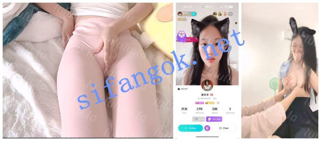【BIGO福利】【美羊羊 乃乃木 清梦喵喵 秋秋 汤汤】【13V】【1.89G】 预览图 2