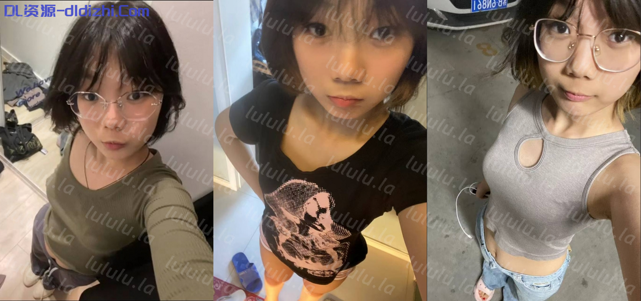 【蘋果原相機雲端洩密】抖音眼鏡妹【Violent.】私下被金主包養啪啪不雅視頻流出(16V) 531.6MB