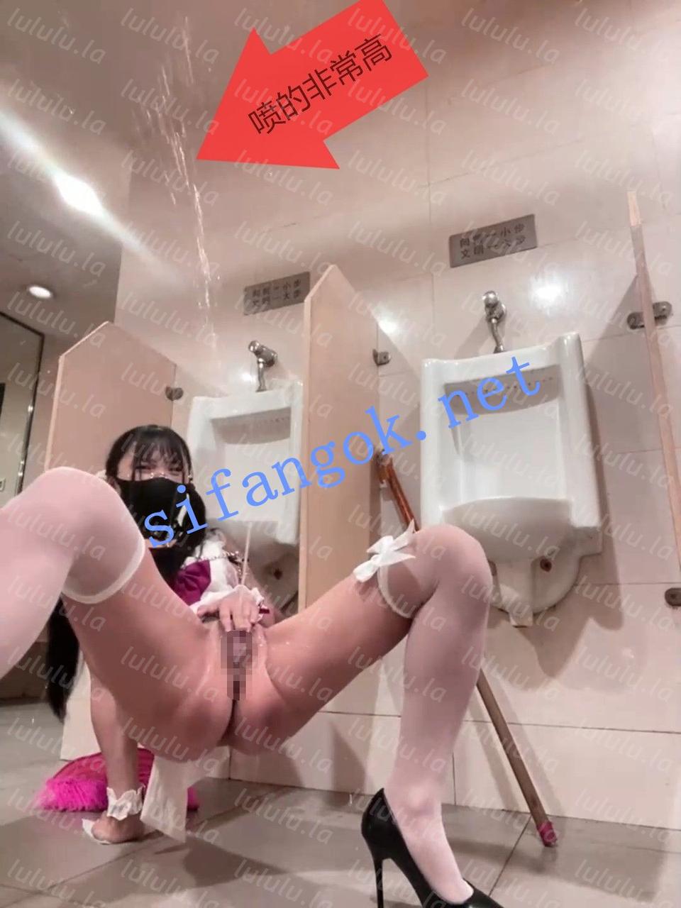 ST开票 xiao-Lin 大长腿御姐 男厕所露出 插B 有清洁工在扫地【1V】【494M】 预览图 13