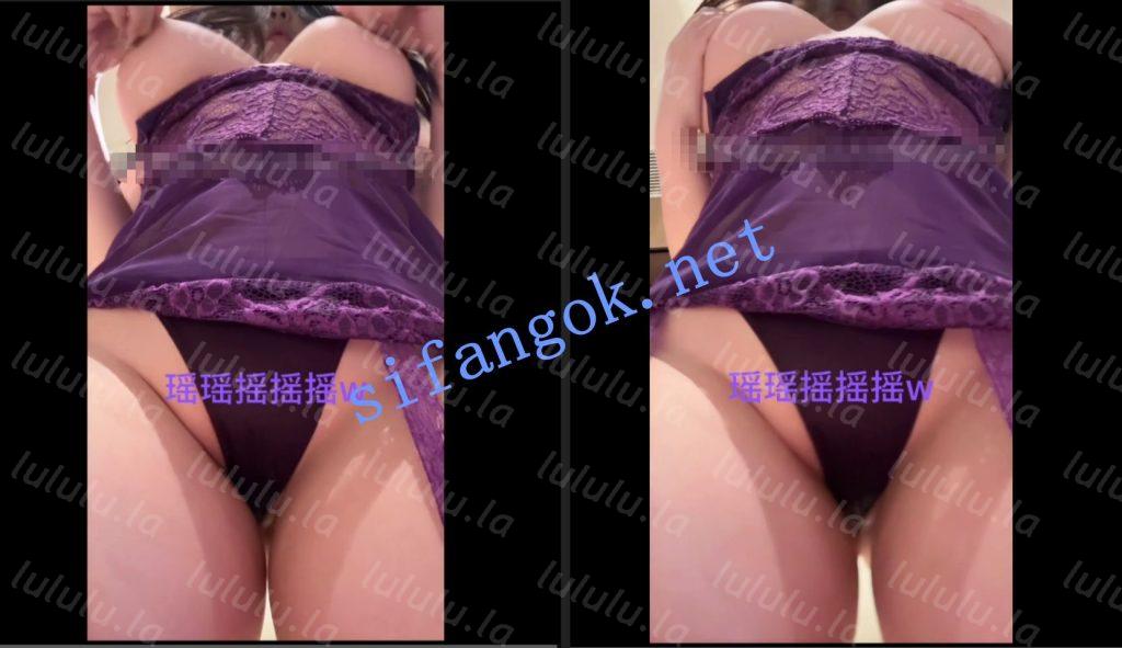 【微博巨乳】小王同学瑶瑶摇摇摇五一空姐头等舱口交道具【2V】【1.23G】 预览图 18