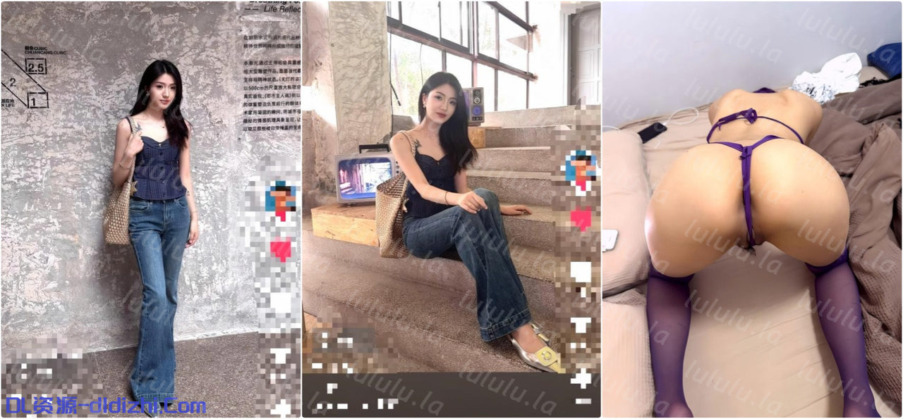小紅書極品網紅博主，外人眼中的女神私下就是一隻欠操的騷母狗！極品身材被大肉棒直接捅到子宮(6V) 614.5MB 预览图 1