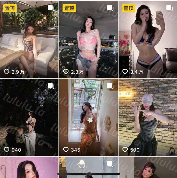 抖音 可餐儿real 大长腿顶级美女 露点 抖胸 扣B自慰 B特写【4V】【148M】
