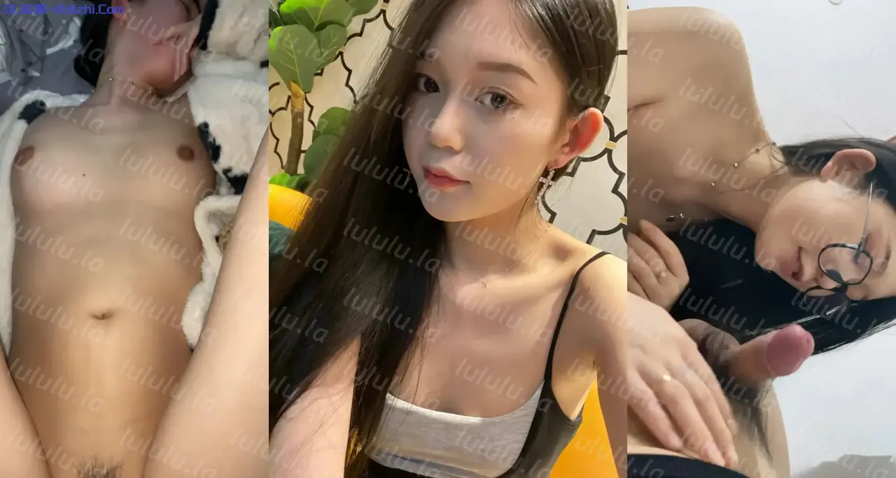 【珍藏无水原档】青岛眼镜妹何薇萌+台球助教唐希沫 衡阳邓煜馨等5女主5.85GB 预览图 1