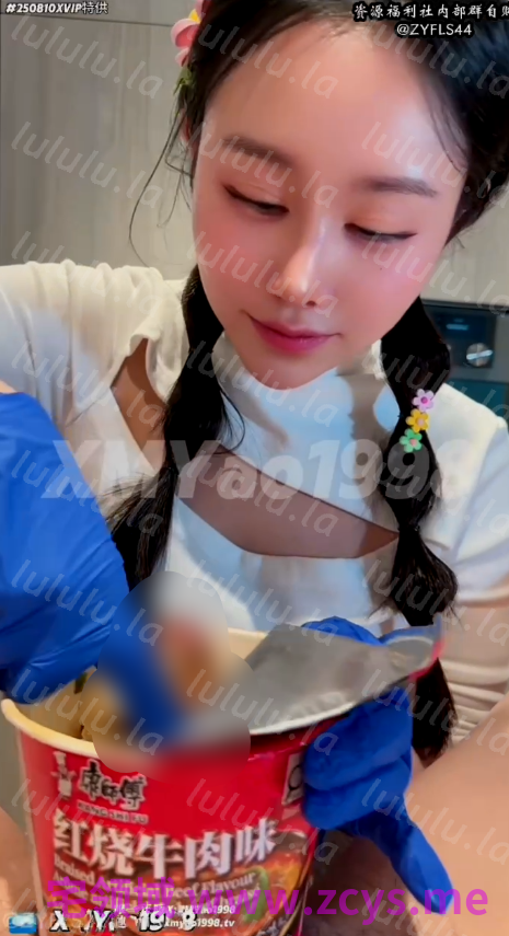 汐梦瑶 整活小合集 4v 954m 预览图 1