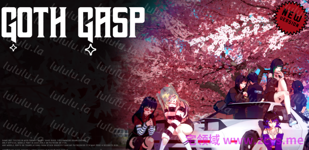 [日式SLG/汉化]哥特式喘息 Goth Gasp v1.2.P1 [PC+安卓/3.3G] 预览图 2