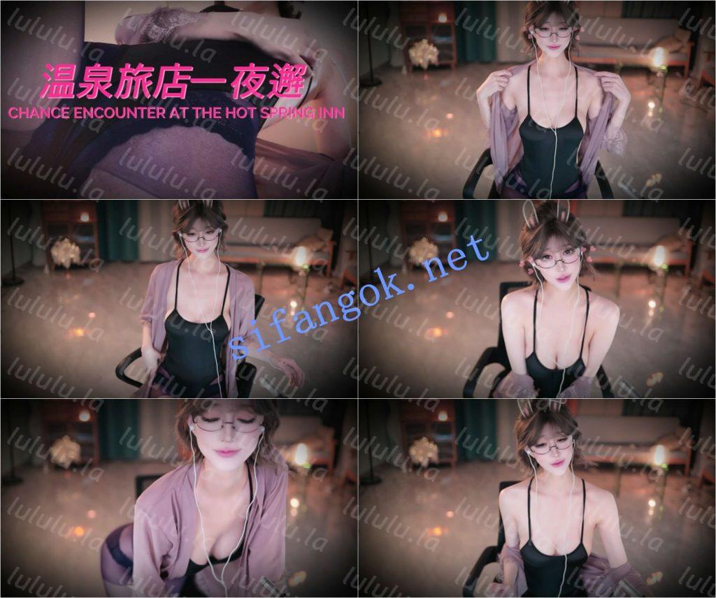 虎牙 张爱玲-46 巨乳 温泉旅店一夜邂 刺激剧情【1V】【348M】 预览图 3