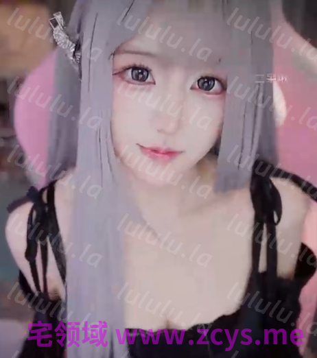 二呆啾 _不看难受一天_20260422_1V442M百度盘 预览图 1
