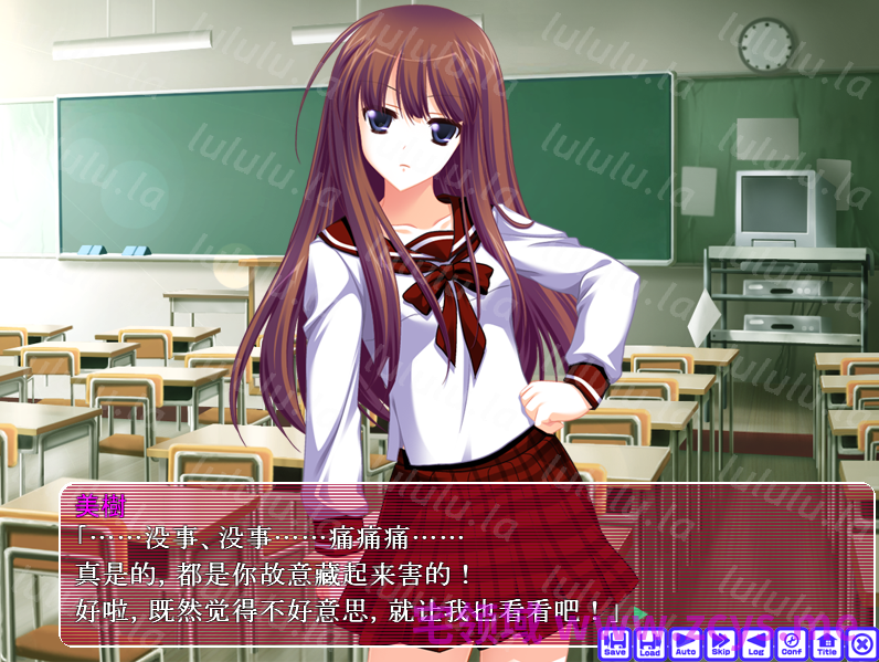 【拔作ADV】同級生改造～生意気娘は実験台にしてしまえッ！～AI汉化版 预览图 2