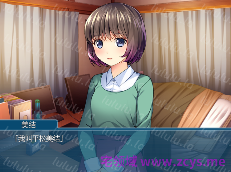 【拔作ADV】徹底アナル恥育 ～こっちが、気持ち良すぎて…～AI汉化版 预览图 2