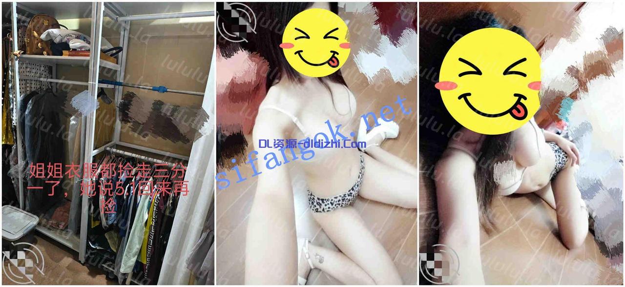 ❤️姐弟亂倫❤️親姐姐的誘惑-灌醉強奸親姐姐後續32 594.7MB