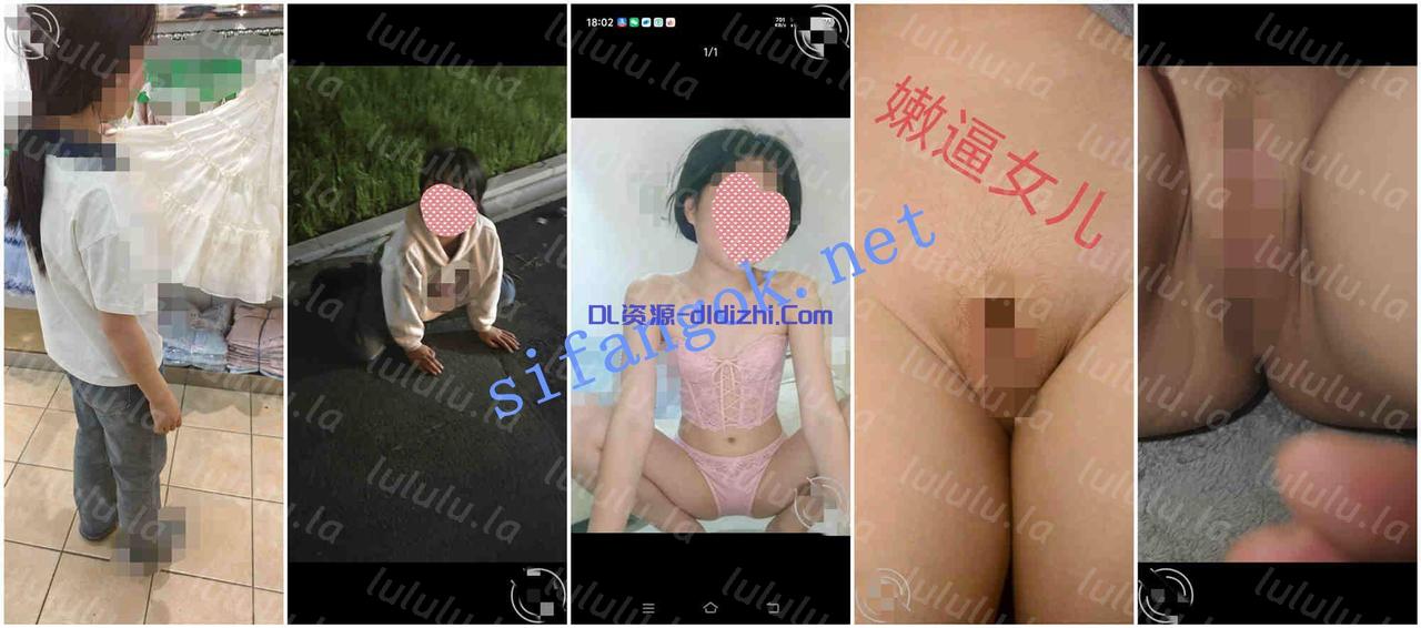 ❤️父女亂倫❤️外站博主（我的嫩逼女兒）真實操女兒！ 333.8MB 预览图 1