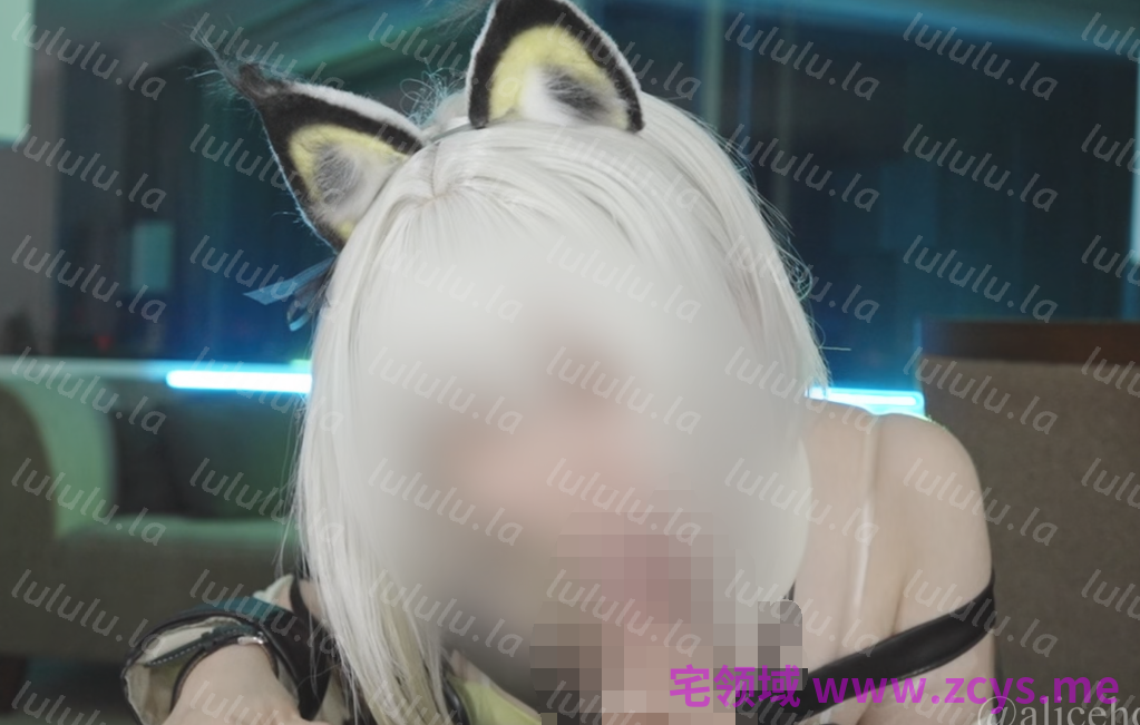 Aliceholic13 – 凯尔希Cosplay（完整版）【1V3.33G】 预览图 2