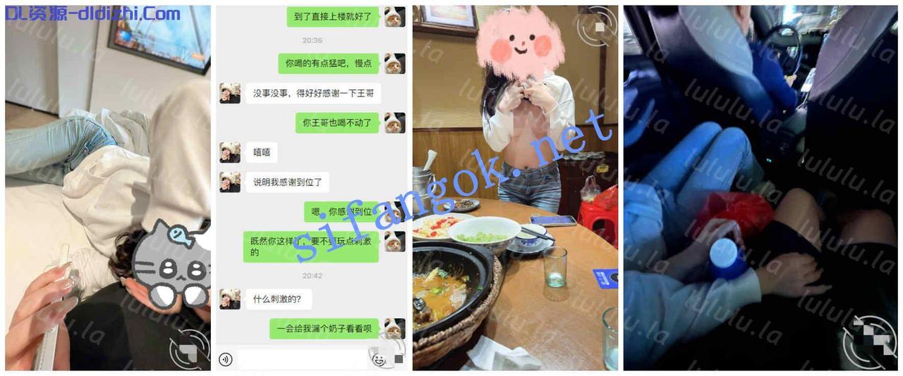 ❤️兄妹亂倫❤️外站博主（妹妹日記）操白嫩無毛妹妹-5 225.4MB 预览图 1