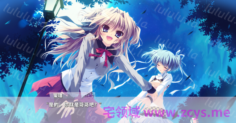 【日式ADV】纯白交响曲 SANA EDITION Ver1.01 Steam官方中文版 预览图 3
