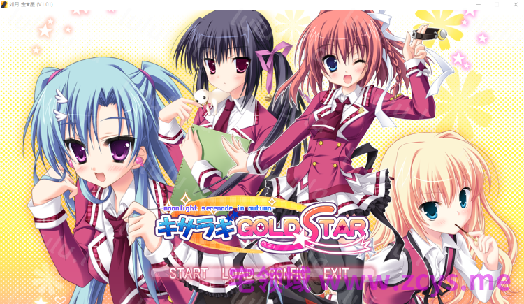 【日式ADV】キサラギGOLD★STAR Ver1.01 汉化硬盘版 预览图 1