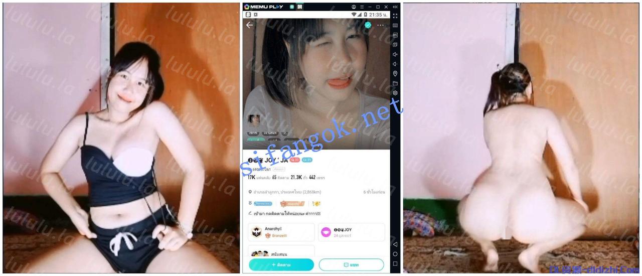 【BIGO福利】【-77/Cici百萬粥/Jenny/JOYJA/Ruby】 400MB 预览图 2