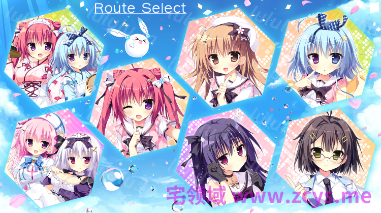【日式ADV】[破琵琶生产公社]夏色心跳日志 Happy Summer 汉化硬盘版 预览图 2