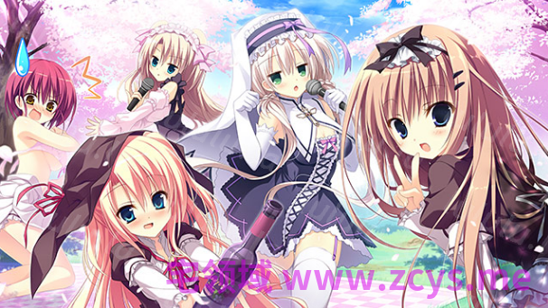 【日式ADV】魔女恋爱日记 后日谈 汉化硬盘版 预览图 3