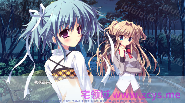【日式ADV】纯白交响曲 -Love is pure white- HD Remake Ver1.01 Steam官方中文版 预览图 3