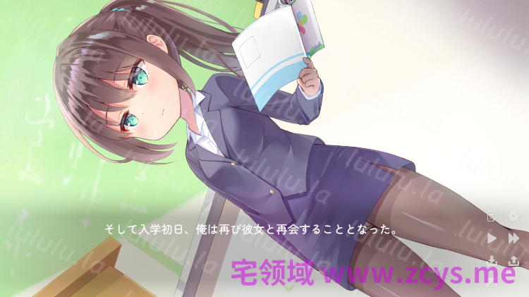 【日式ADV】我对小小老师一见钟情了 精翻汉化版+音声 预览图 4